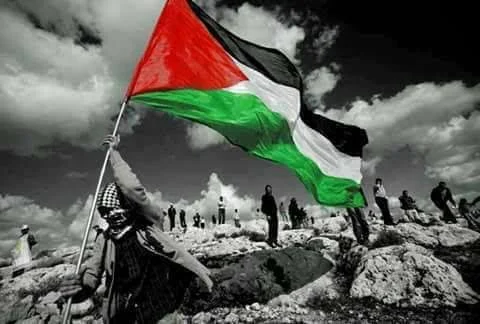 رؤية الحزب لحل الدولتين و السلام الدائم 2